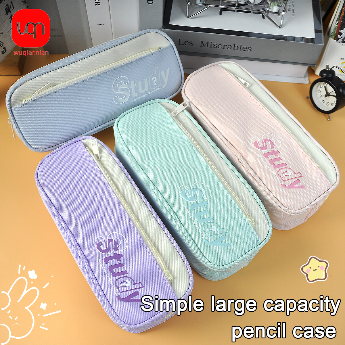 Stationery Supply - WQN-1PC Large Capacity Pencil Case Simple