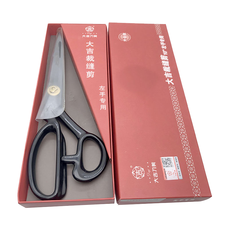 Left Hand Professional Tailor  - Scissors Stainless Craft reseña y precio