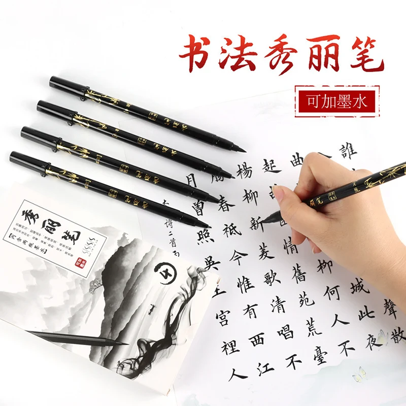 Brush Lettering Pens Set Black - Fountain Pen Ink reseña y precio