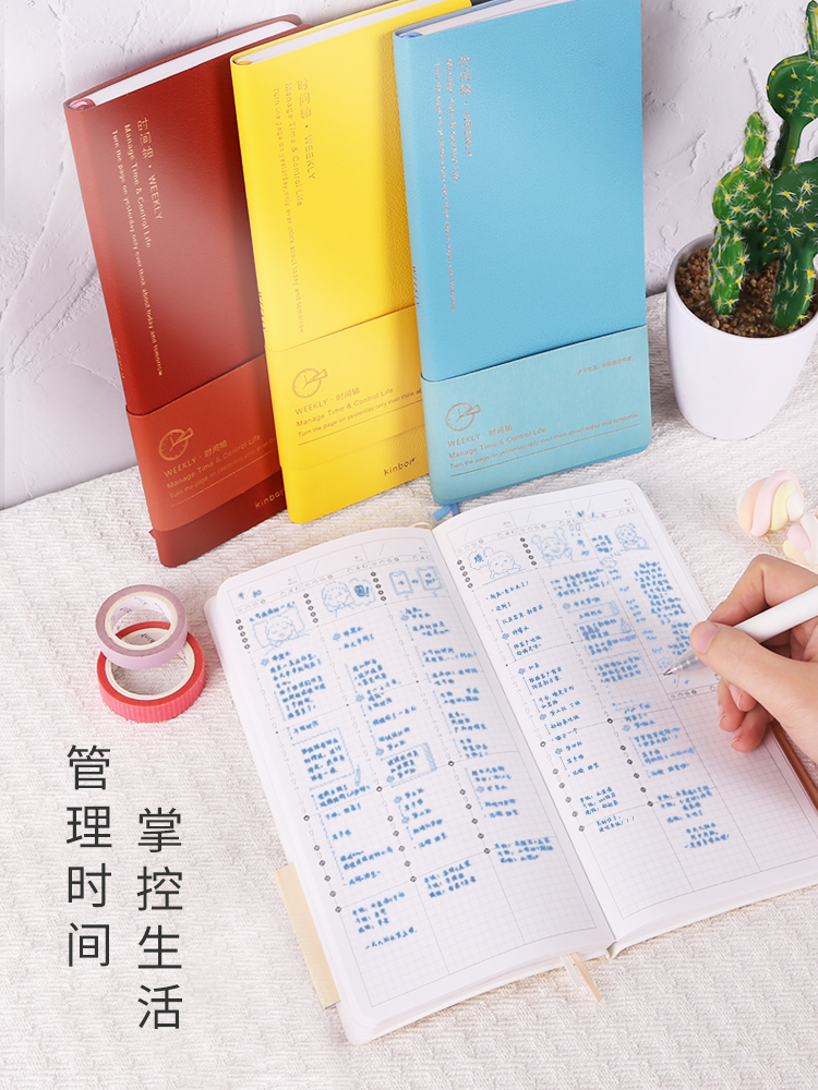 Kinbor Weekly Planner Notebook - Graph Paper Pad reseña y precio