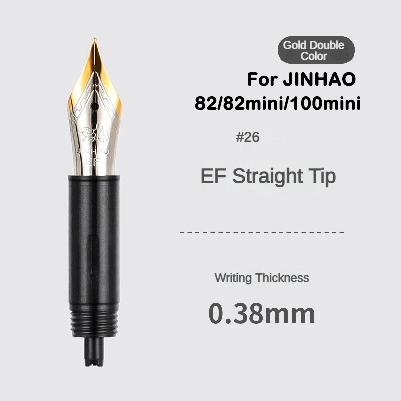 1/3Pcs Jinhao Fountain Pen Nib - Fountain Pen Ink reseña y precio
