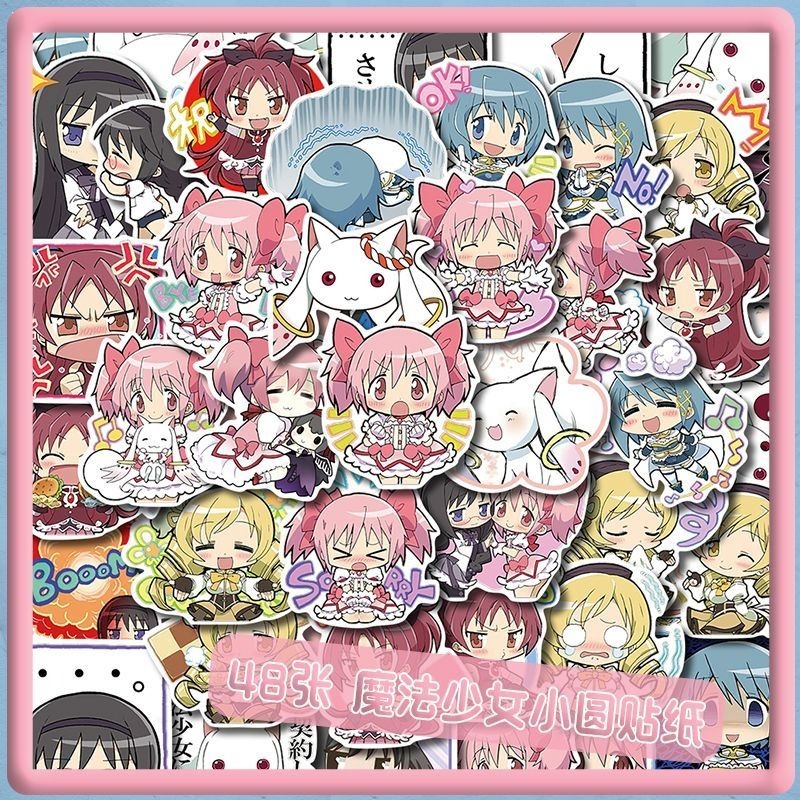 48 PCS Cartoon Puella Magi Mad - Memo Pad Sticky reseña y precio