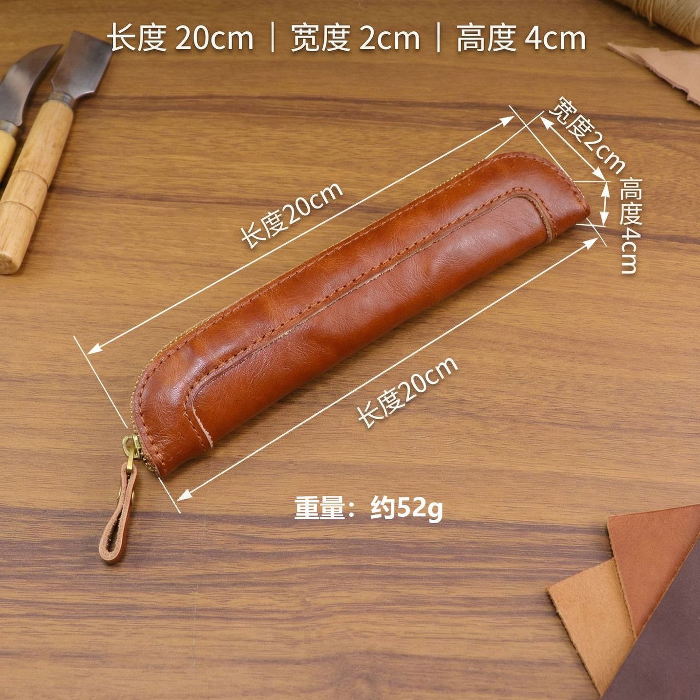 Vintage vegetable-tanned Leath - Tan Stationery & Office Supply reseña y precio