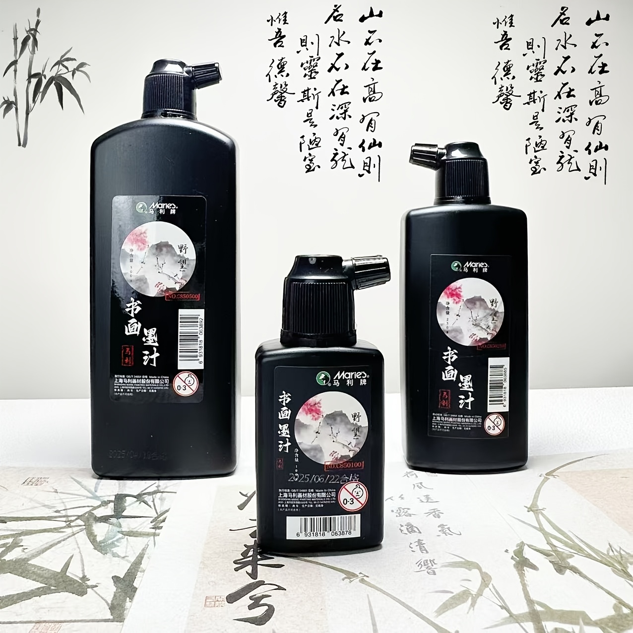 Traditional Black Calligraphy  - Calligraphy Ink Bottle reseña y precio