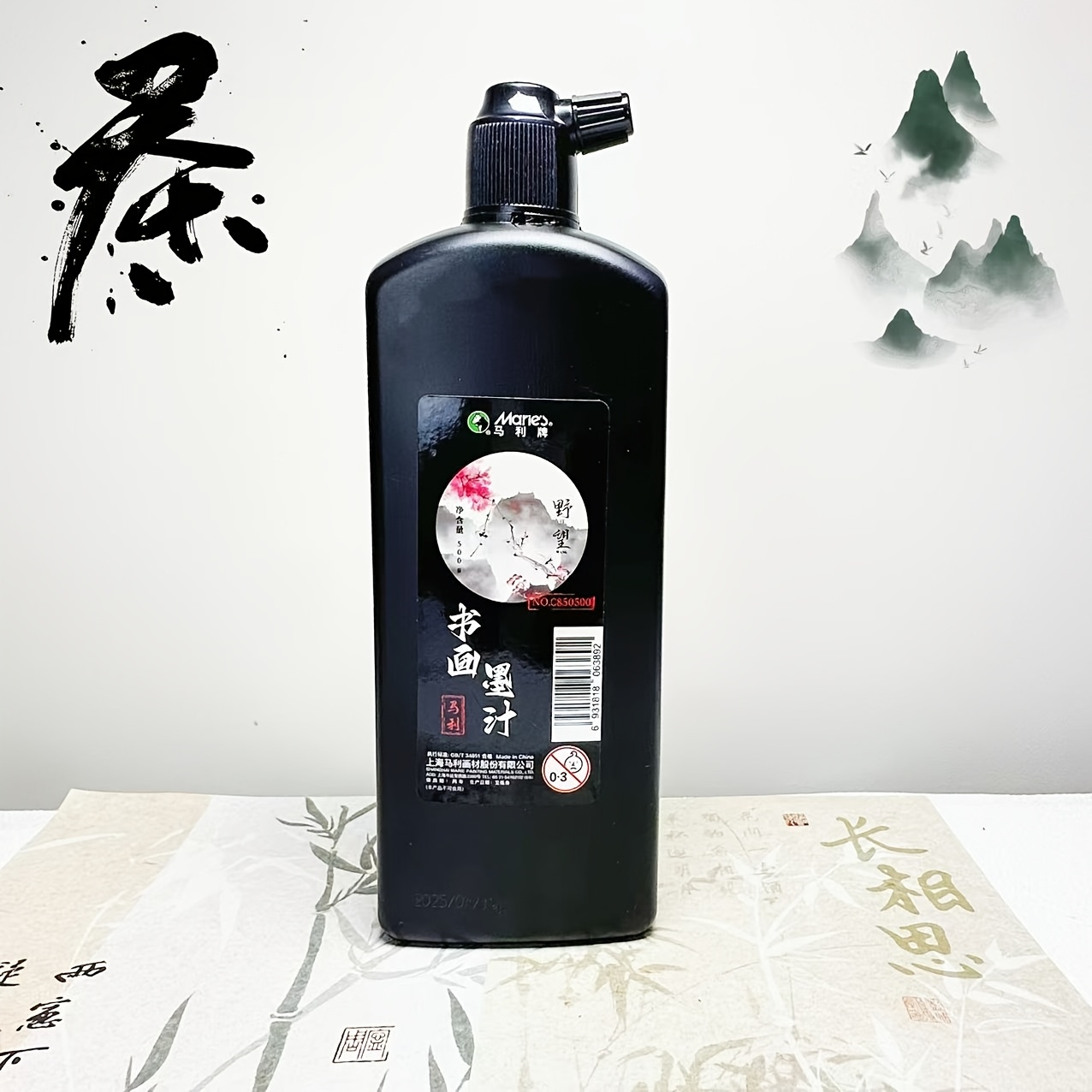 Traditional Black Calligraphy  - Calligraphy Ink Bottle reseña y precio