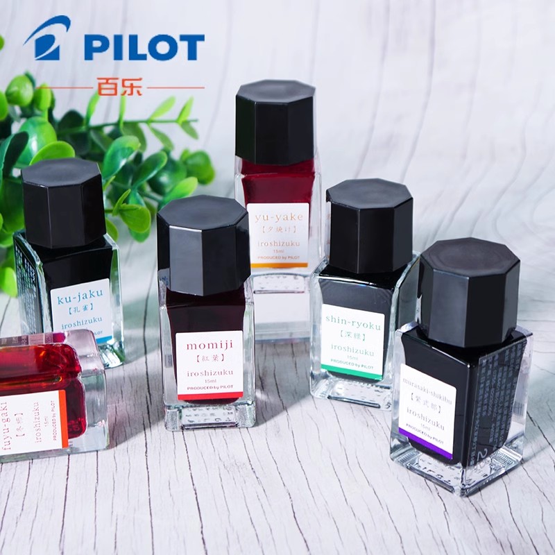 Ink for Fountain Pen 15ml Wate - Calligraphy Ink Bottle reseña y precio