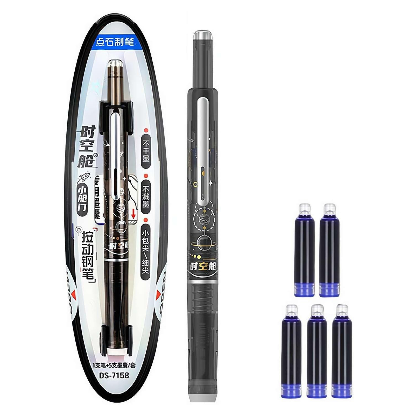 Retractable Fountain Pen Blue  - Fountain Pen Ink reseña y precio