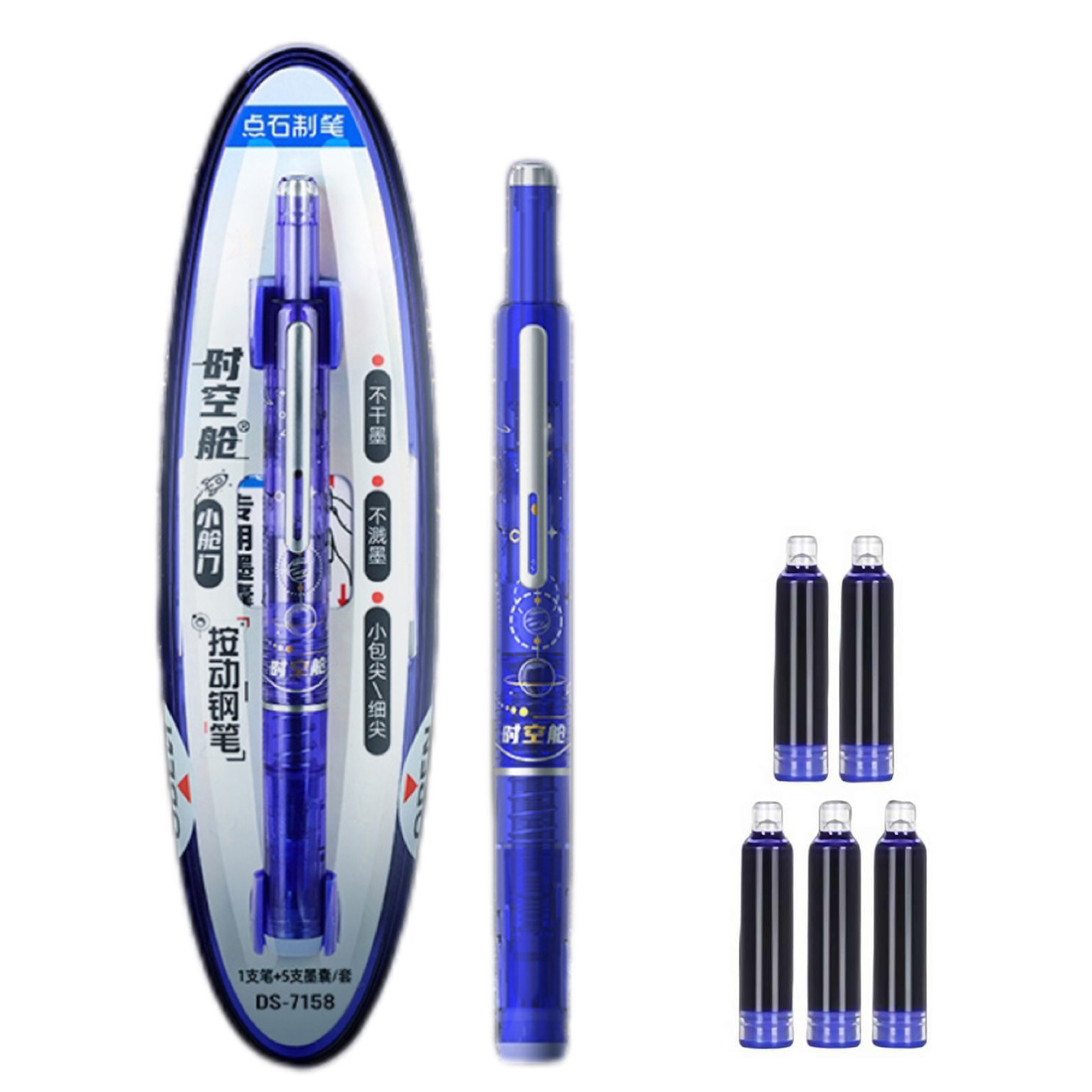Retractable Fountain Pen Blue  - Fountain Pen Ink reseña y precio