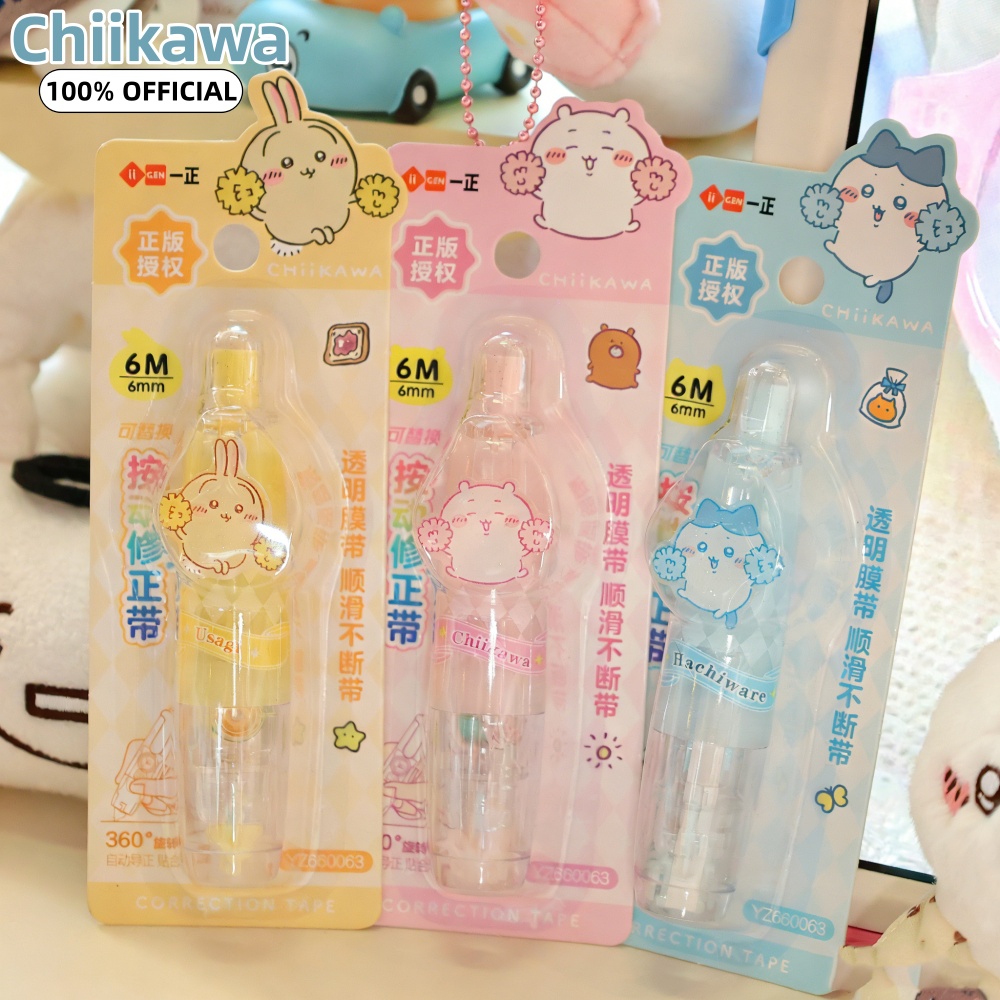 Genuine Chiikawa Kawaii Push C - Correction Tape Roller reseña y precio
