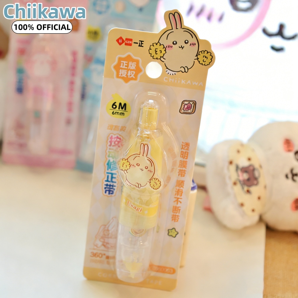 Genuine Chiikawa Kawaii Push C - Correction Tape Roller reseña y precio