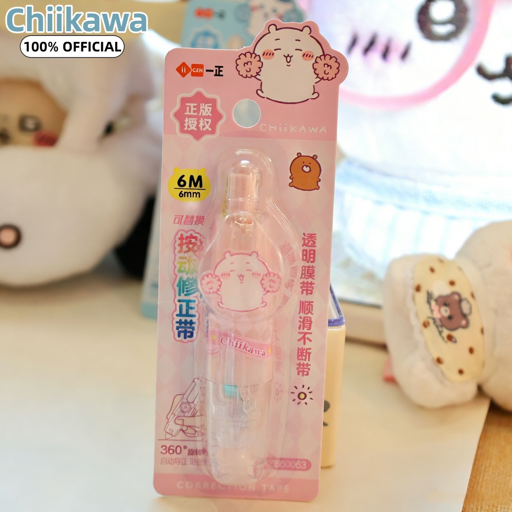 Genuine Chiikawa Kawaii Push C - Correction Tape Roller reseña y precio