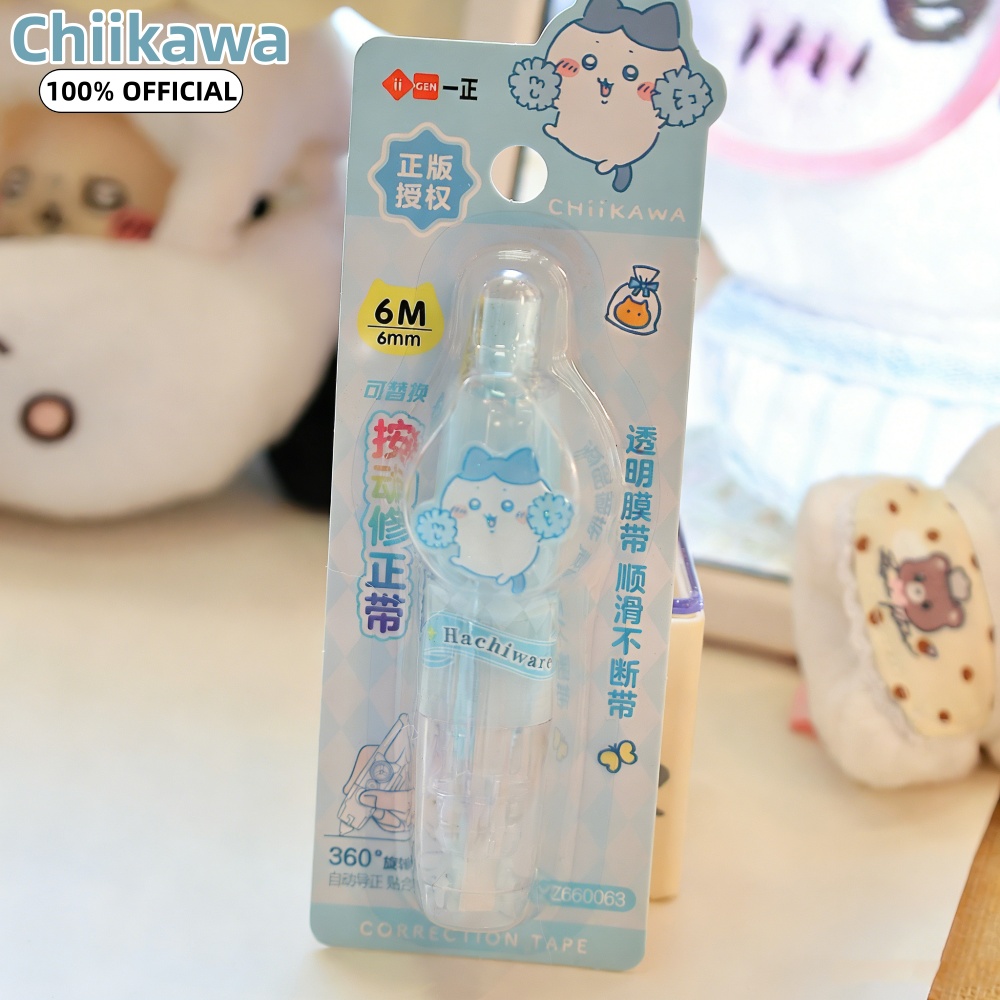 Genuine Chiikawa Kawaii Push C - Correction Tape Roller reseña y precio