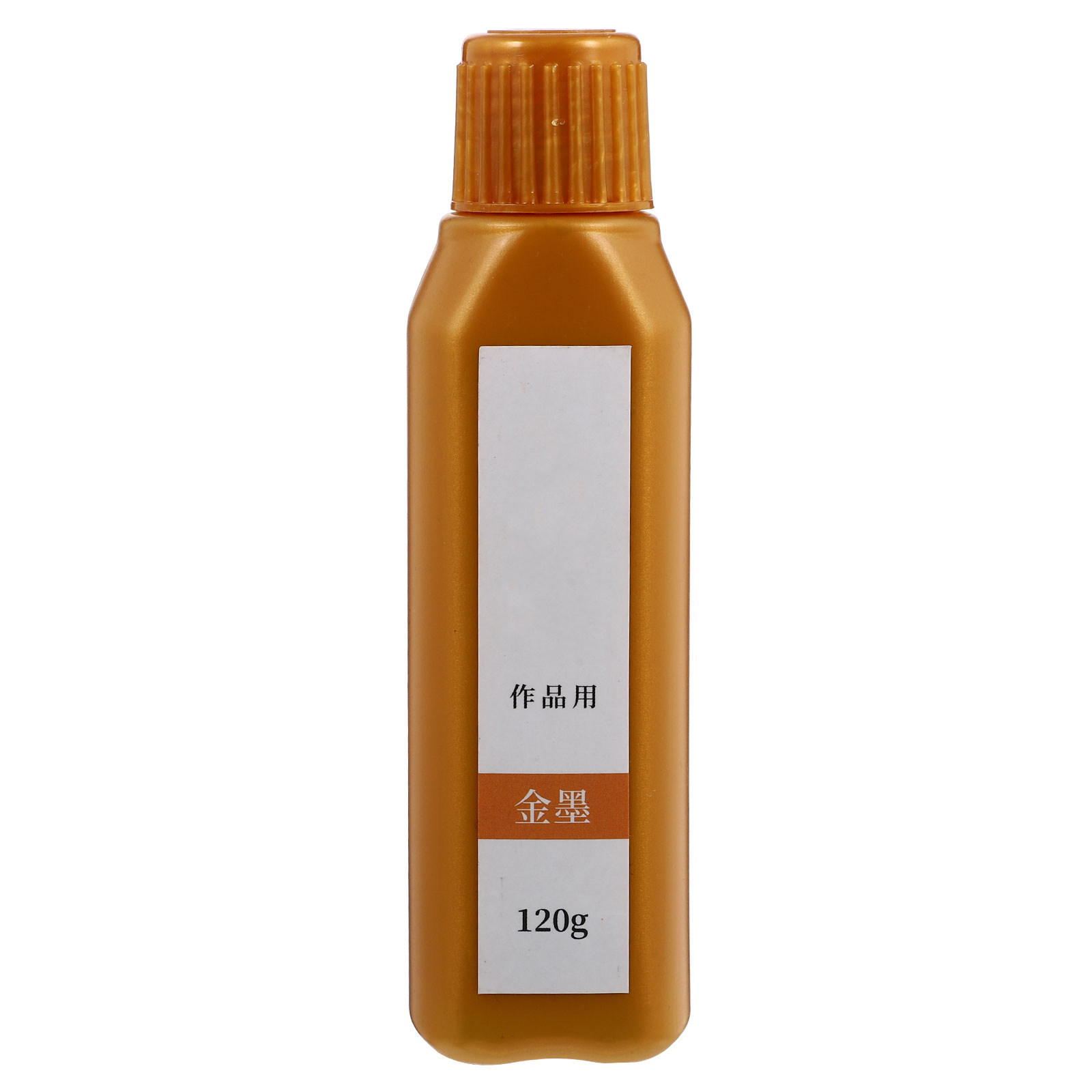 1 Bottle Brush Calligraphy Ink - Calligraphy Ink Bottle reseña y precio