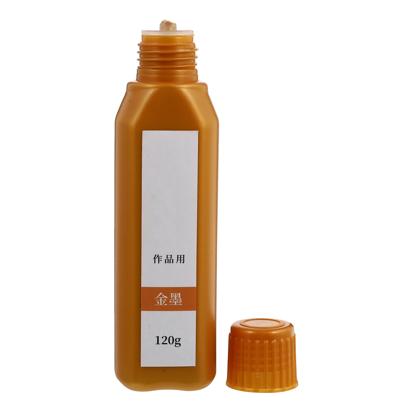 1 Bottle Brush Calligraphy Ink - Calligraphy Ink Bottle reseña y precio