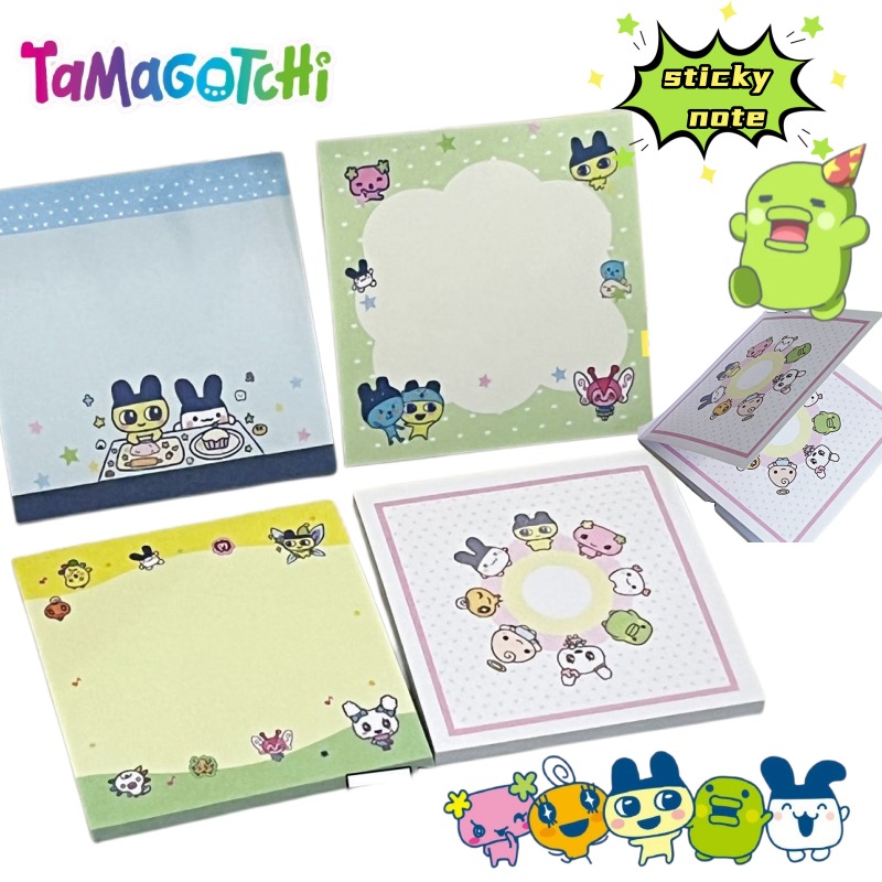 4pcs Tamagotchi Mametchi Memet - Memo Pad Sticky reseña y precio