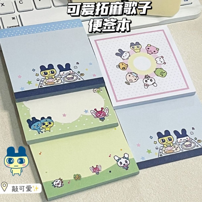 4pcs Tamagotchi Mametchi Memet - Memo Pad Sticky reseña y precio
