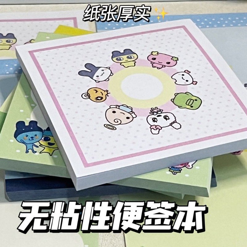 4pcs Tamagotchi Mametchi Memet - Memo Pad Sticky reseña y precio