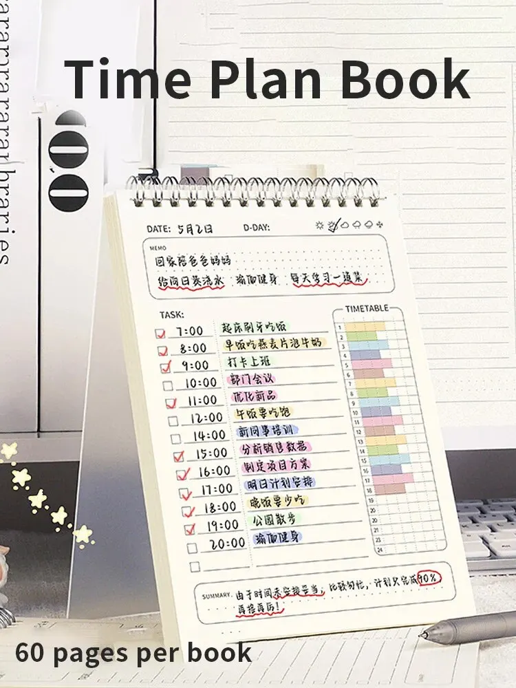 1pc Planner Agenda Spiral A5 N - Office Stationery Supply List reseña y precio