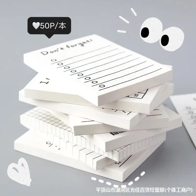 50Sheets Mini Note Book Conven - Office Stationery Supply List reseña y precio