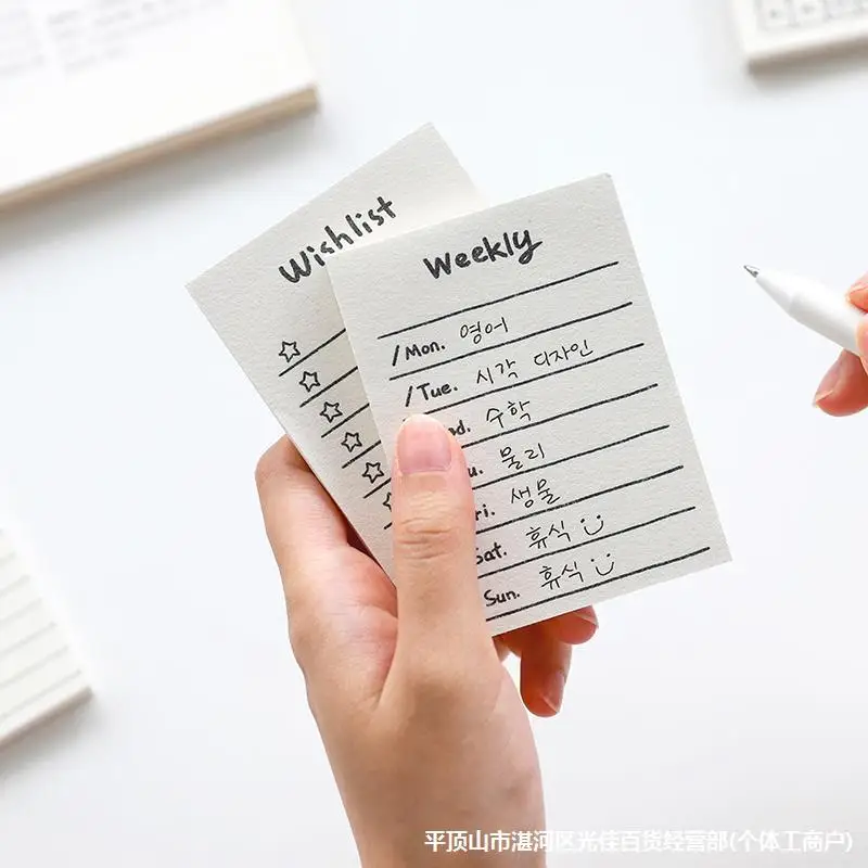 50Sheets Mini Note Book Conven - Office Stationery Supply List reseña y precio