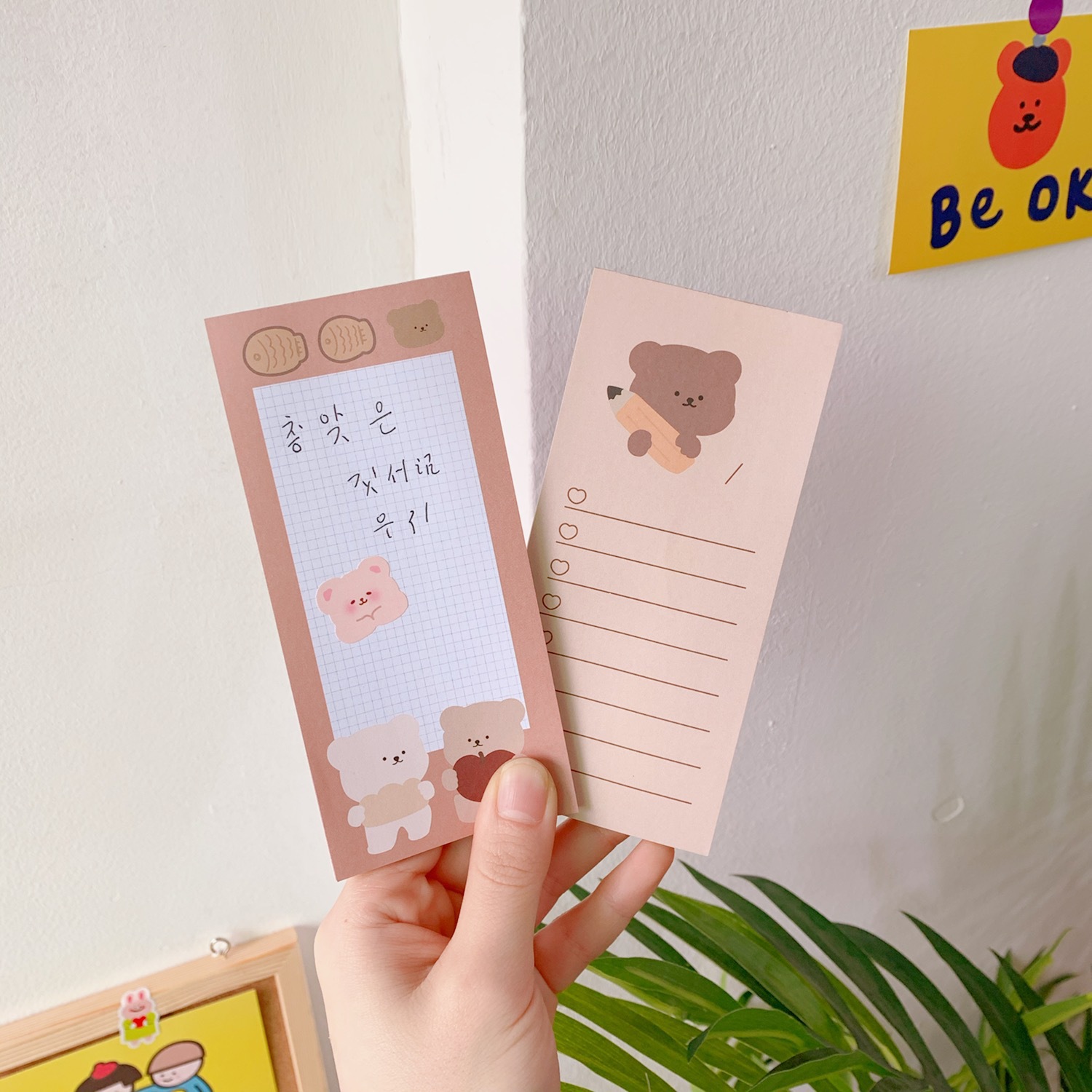 Kawaii Cute Korean Cookie Bear - Office Stationery Supply List reseña y precio