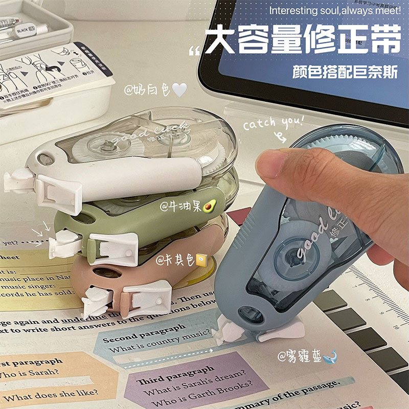 20m/pcs Correction Tape Set La - Correction Tape Roller reseña y precio