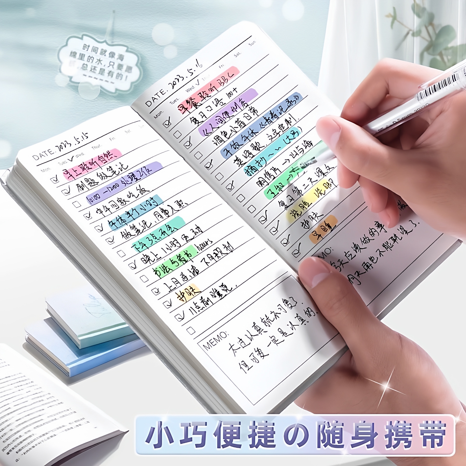 Daily Todo List Planner Notebo - Office Stationery Supply List reseña y precio