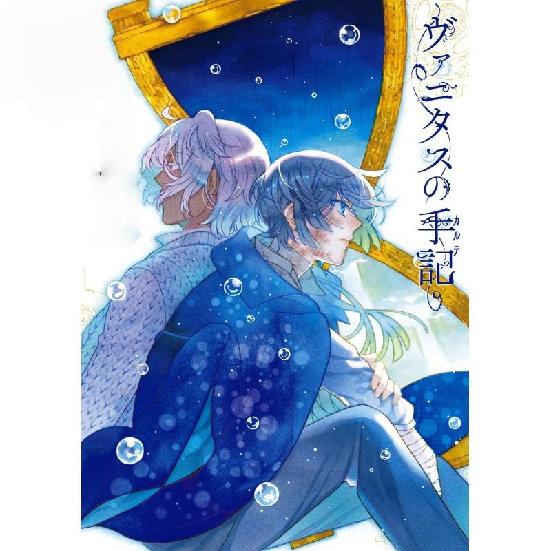 In Stock Mochizuki Junji Pan T - Tan Stationery & Office Supply reseña y precio
