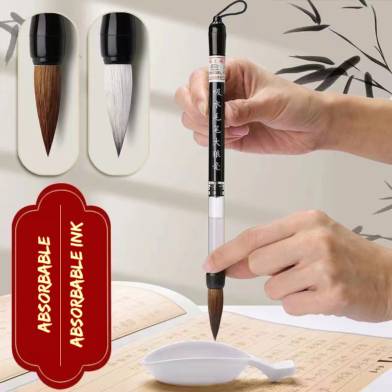 3 Pcs Calligraphy Brush Set Wa - Fountain Pen Ink reseña y precio