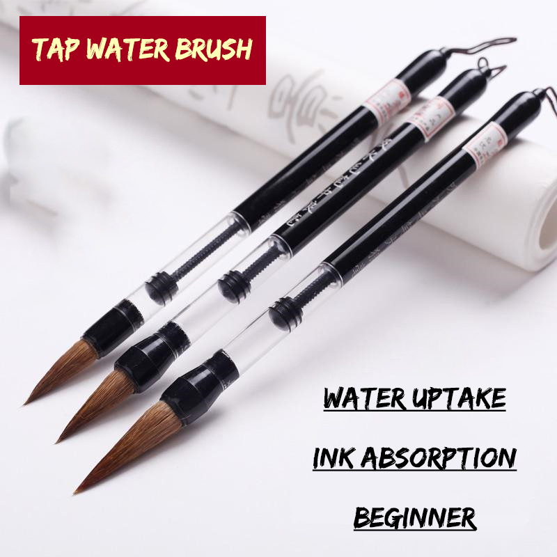 3 Pcs Calligraphy Brush Set Wa - Fountain Pen Ink reseña y precio